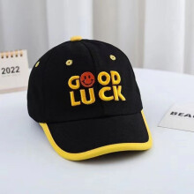 (Black)Children Baseball Hat With Wide Brim And Breathable Fabric For Summer Sun Safety