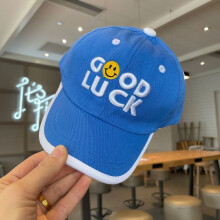 (Blue)Children Baseball Hat With Wide Brim And Breathable Fabric For Summer Sun Safety