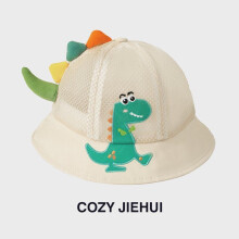 (Beige)Baby Summer Fisherman Cap With Large Brim And Ventilated Mesh Sunshade Toddler