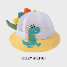 (Yellow)Baby Summer Fisherman Cap With Large Brim And Ventilated Mesh Sunshade Toddler