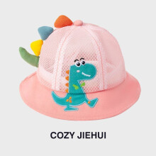 (Pink)Baby Summer Fisherman Cap With Large Brim And Ventilated Mesh Sunshade Toddler