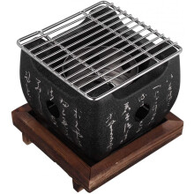 Japanese BBQ Grill with Heat‑Resistant Wooden Base, Lightweight Aluminum Tabletop Charcoal Grill for Camping Outdoor Cooking‑L