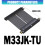 20CM PCIe4.0 X16 Graphics Card Extension Cable For RTX4090 3