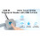 Portable USB Fingerprints Unlocks Device For Laptop And-Black 3