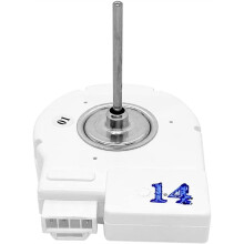 DREP5020LD DA31-00146J Refrigerator Fan Motor Replacement Part for  Refrigerator BLDC 1920