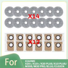 For Mijia X20+/X10+/X20 /X10 /M30S/M30 Pro/C102CN Spare Parts Consumable Dust Bag Mop Pads Accessories