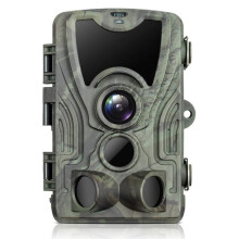HC-801A 4K UHD 36MP 4G LTE Night Vision Motion Trail Camera APP Wireless Control Wildlife Hunting Camera for Outdoor