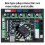 Makerbase MKS Robin  V2.0 3D Printer Motherboard MKS TS35 V2.0 Touch Screen Display Kit 6