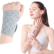 Adjustable Compression Wrist Brace for Carpal Tunnel, Breathable Spandex Support for Left and Right Hand, Gray