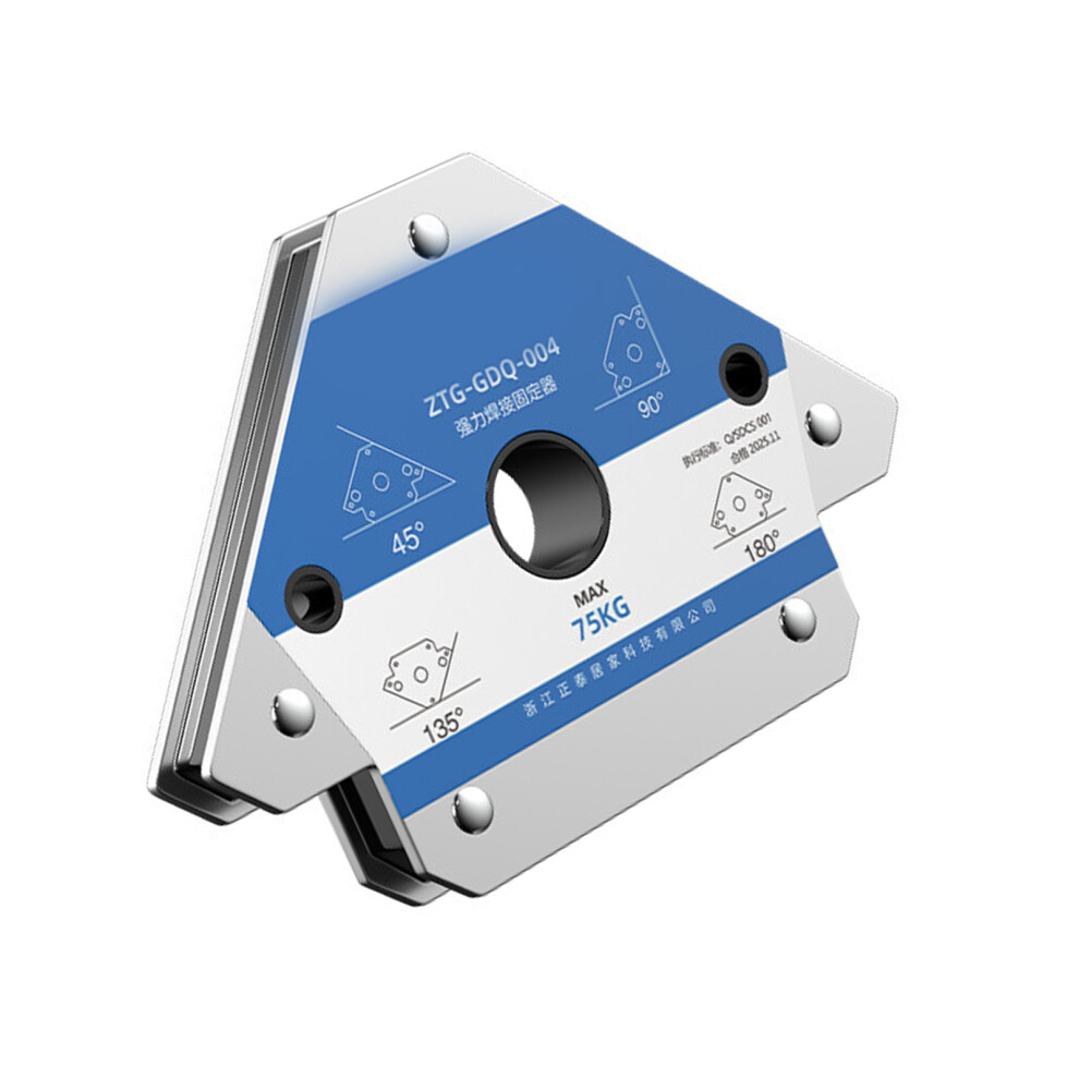 Precisions Magnetic Welding Positioner Alignment Tool For-C 7751001327261