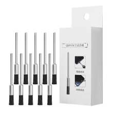 10 Stück Staubreinigungsbürste für-2,35 mm Griff