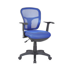 Ergonomic Mesh Office Chair with Lumbar Support, Extra Cushioned Seat, Swivel Tilt Control, Blue