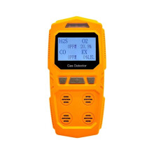 4 in 1 Gas Detector Combustible and Toxic Hazardous Gas Meter Portable Handheld O2 CO H2S Analyzer
