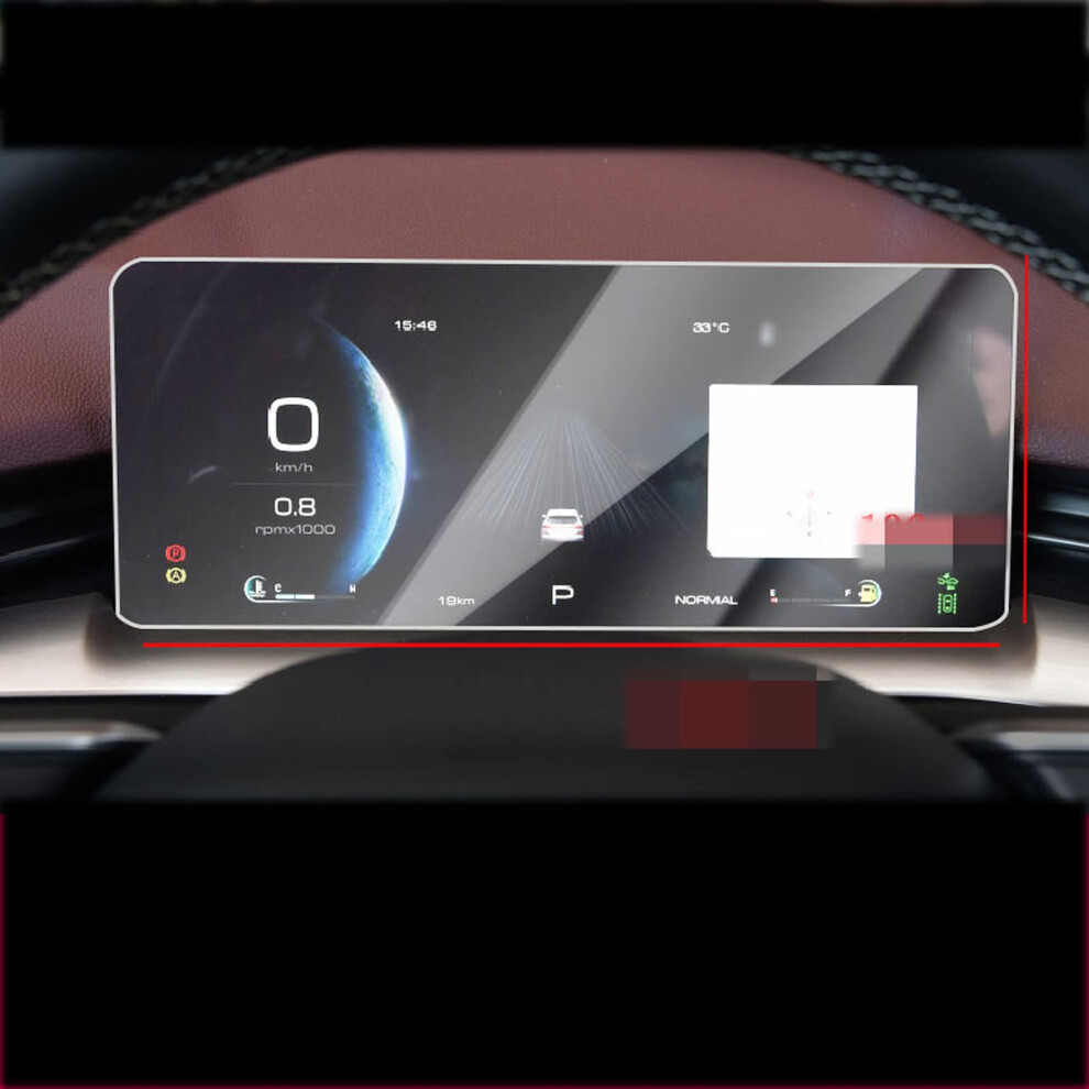 Car Gps Navigation Screen Protector Tempered Glass 9H Scratch Resistant Ultra Clear For Haval H6 2021 9351714649940