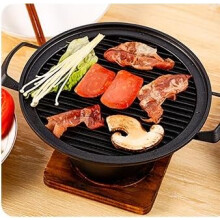 Portable Charcoal Hibachi Grill Smokeless Wooden Frame Easy Assembly BBQ Grill for Camping Outdoor Cooking