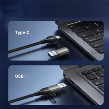 USB/USB C Video Capture Card with HD 4K to Type C USB 3.0 Audio Video Converter Computer Laptop Smartphone Monitoring