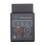 2X OBD ELM327 CAN BUS Check Engine Car  Auto Diagnostic Scanner Tool OBD2 OBDII Interface Adapter for PC 1