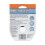 Gorilla Gorilla Double Sided Tape 35mm x 7.3m 3