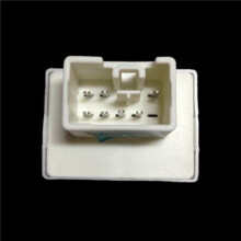 5X Automobile Signal Relay Hazard Warning Lampeggiatore Dello Sterzo per   6 MPV 2002-2006 GJ6A66830 3211224320