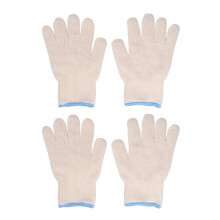 2 Pairs Heat Resistant Gloves 300C Protection BBQ Grill Gloves for Cooking Baking Grilling