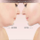 V Line Face Lifting Chin Strap Tightening Mask -H 3