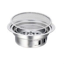 Portable Charcoal Grill for Outdoor Camping, Round NonStick Stainless Steel BBQ Skewers, Easy Clean