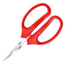 Garden Pruning Shears with Ergonomic Comfort Grip, Durable Floral Scissors for Precision Cutting