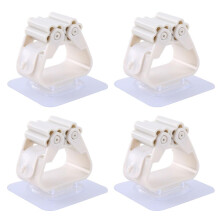 Mop and Broom Holder Wall Mount, 4 Pack Heavy Duty NonSlip Clips, NoDrill Waterproof Organizer for Kitchen Bathroom White