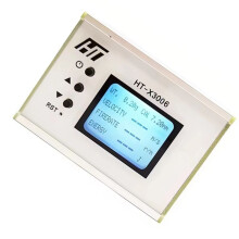 New Voice with WIFI Shooting Speed Meter Velocity Measurement Shooting Chronograph Speed Tester