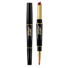 2 in 1 Lip Gloss and Lip Liner Pen, Long Lasting Dual Ended Design with Precision Tip, Nude Shades