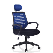 Ergonomic Mesh Office Chair with Headrest and Armrests, Adjustable Swivel Blue Desk Chair for Home Office