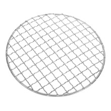 Round Stainless Steel Grill Grate for Outdoor Cooking, Even Heat, Easy Clean, Durable