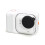 Silicone Lens Cover Suitable for  GO Ultra Camera White 2