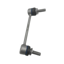Car Rear Stabilizer Bar Joint for IV 12-18 Anti-Roll Bar Link LR048093 LR033243 L