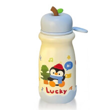 17oz Insulated Water Bottle, Cartoon Animal Patterns, Portable Strap,Keeps Drinks Cold/Hot for Daily Use D