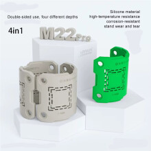 MIJING M22PRO 4in1 Multifunctional Magnetic Pad Suitable for Mobile Phone CPU IC Chip Universal BGA Reballing Pad Tools A