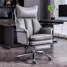 Big and Tall Ergonomic Executive PU Leather Office Chair with Lumbar Support, Foot Rest, Adjustable Height, Grey