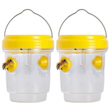 Wasp Traps Outdoor Hanging Reusable Solar Powered Hanging for Outdoor 2 Pack