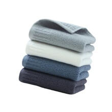 4 Piece Cotton Bath Towel Set Grey Quick Dry Oversized Soft Thick Absorbent Bathroom Towels