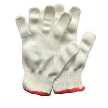 Work Gloves Heat Resistant for Kiln and Oven, Protective Safety Gloves with Textured Non‑Slip Grip