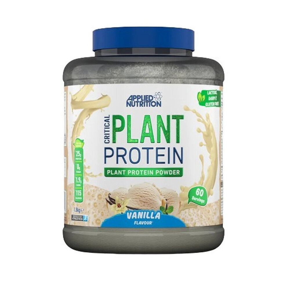 Brown Critical Plant Protein, Vanilla - 1800 Grams