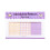Elegant Stick Note Thick Paper Notepads With Lines Strong-g 1