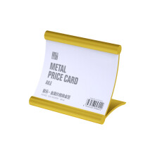 Aluminium-Desktop-Kartenhalter,-Gold