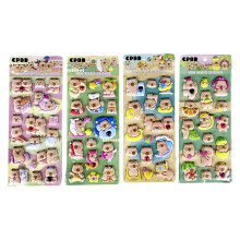 Puffier Sticker for Kids 3D Design Sticker for Boys Girls,
