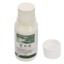 Watercolor Masking Fluid 75ML Artist Grade for Precise Area Protection and Easy Peel Removal