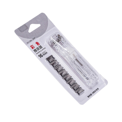 Manual Plastic Paper Clips Dispenser with 8-Transparent white