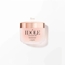 Lancome IDOLE Cocoon Me Scented Body Cream 200mL