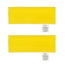 (All Yellow Circle Velvet Steam Set 2) Kärcher Steam Set Accessories: Round Brush, Copper Brush, Floor Scraper