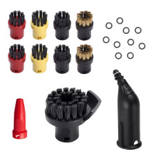 (Common Steam Set 13) Kärcher Steam Set Accessories: Round Brush, Copper Brush, Floor Scraper