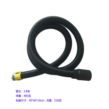 (1 1.8-meter DS5500 hose) Kärcher Steam Set Accessories: Round Brush, Copper Brush, Floor Scraper